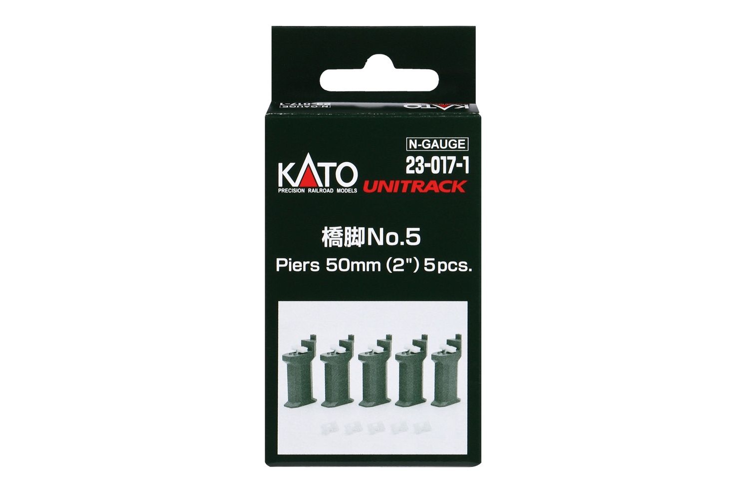 Kato N 23-017 #5 Piers 5-Pack