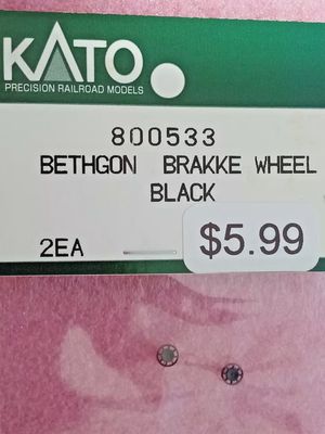 Kato N 800533 Bethgon Brake Wheel, Black