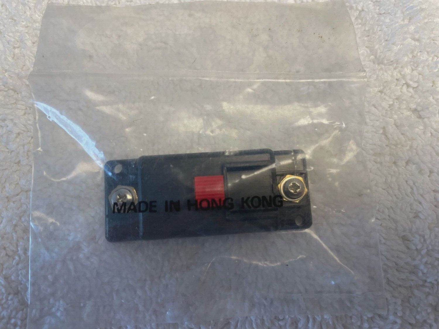 Used O Lionel 190-25 Momentary Switch