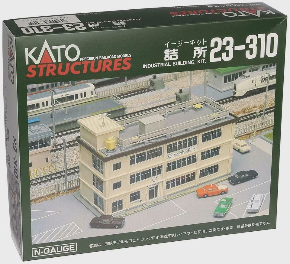 KATO N 23-310 Station