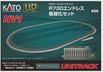 Kato 3111 HO HV1 Outer Track Oval