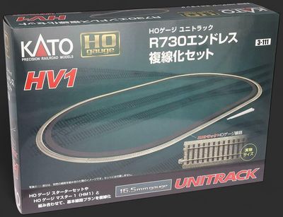 Kato HO 3-111 Oval Track