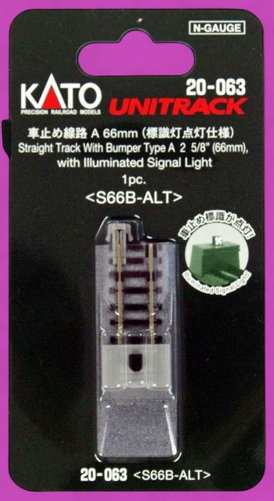Kato N 20-063 Illuminated Bumper Track Type A