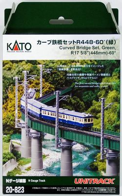 Kato N 20-823 Curved Bridge Set 18 5/8"