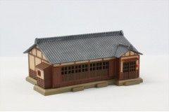 Rokuhan Z S026-1 House Gray w/Tiled Roof
