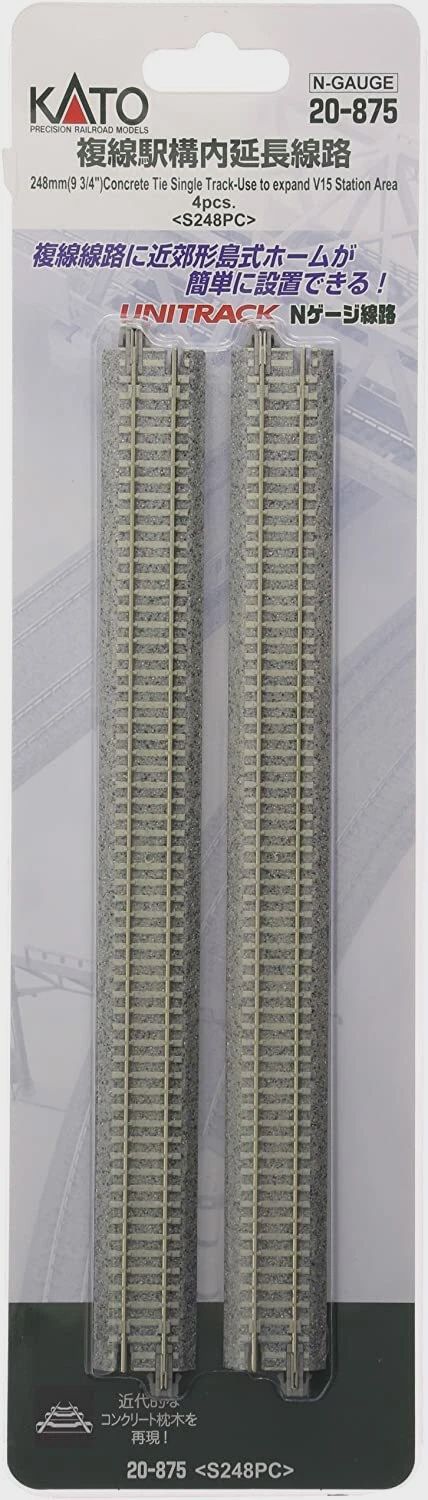 Kato N 20-875 93/4" Long Straight Track "Concrete Ties"
