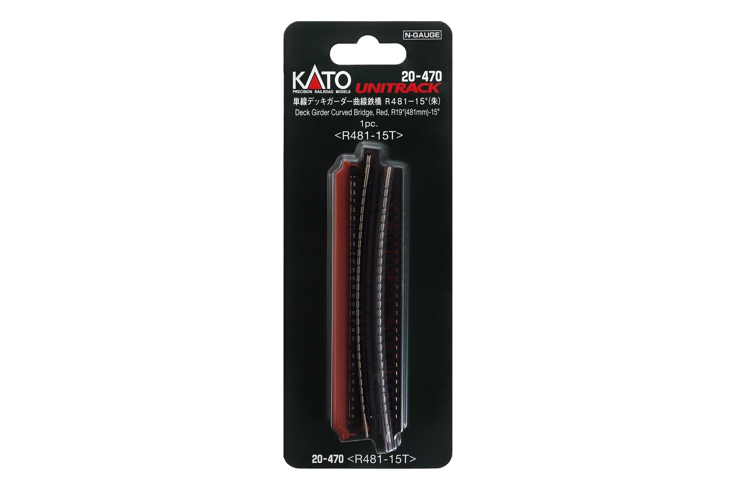 Kato N 20-470 Deck Girder Curved Bridge, Red R19