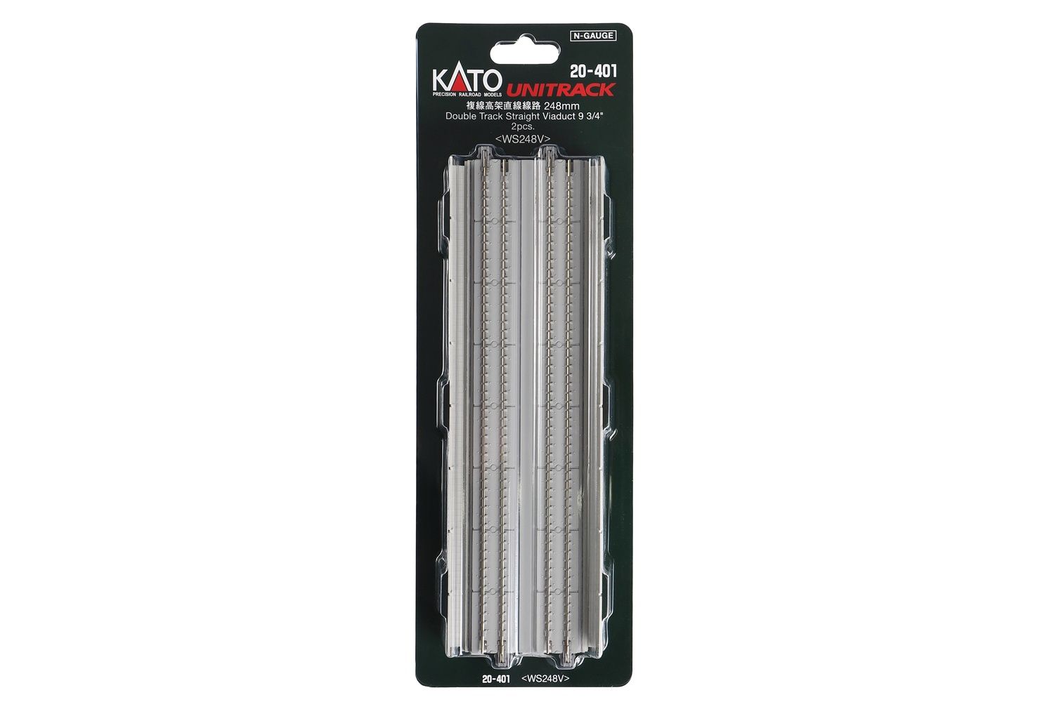 Kato N 20-4010 N 248mm Double Track Straight Viaduct