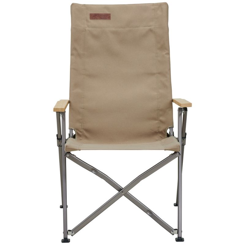 Cape Series  Recliner Chair