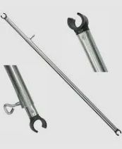 564PC2  274CM EXTENSION SPREADER BAR + C/CLIP 2 SIDES(INSTORE ONLY)