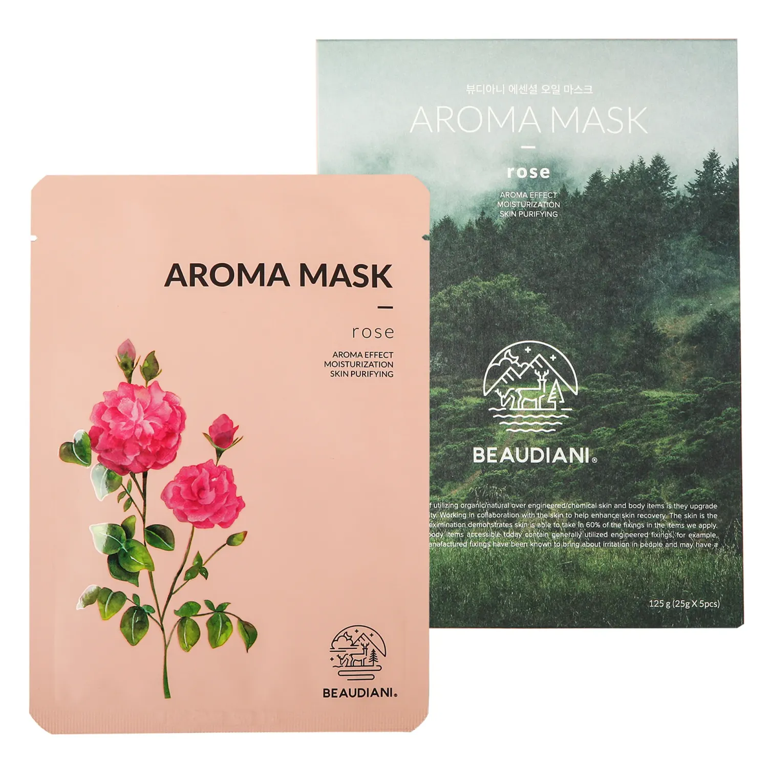 Beaudiani Aroma Mask Rose by My Geisha Milton Keynes | My Geisha UK Skincare