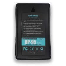 V-Mount BP-95