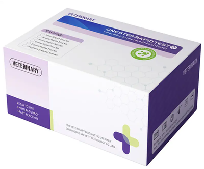 Poultry Salmonella Reagent Rapid Antigen Test Kit