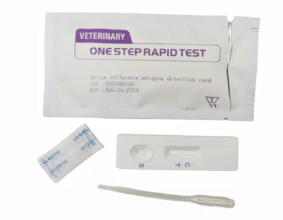 Poultry Salmonella Reagent Rapid Antigen Test Kit