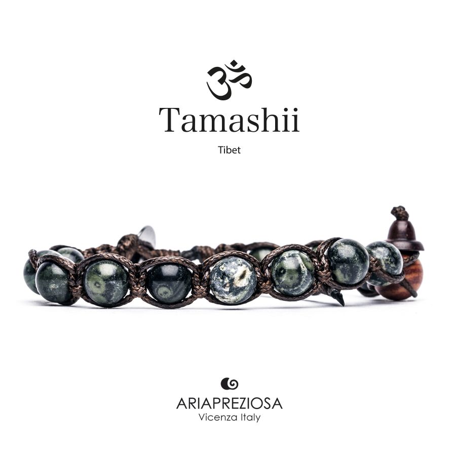 Tamashii Bracciale Camouflage