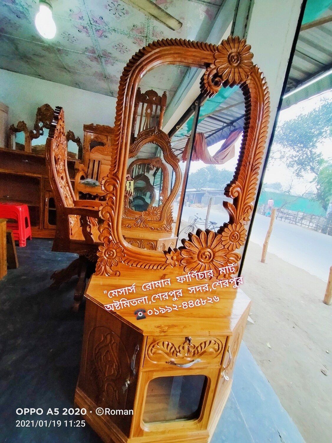 Dressing Table