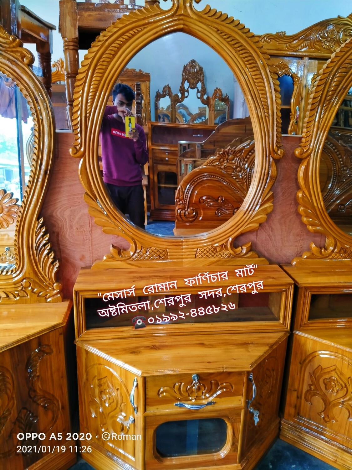 Dressing Table