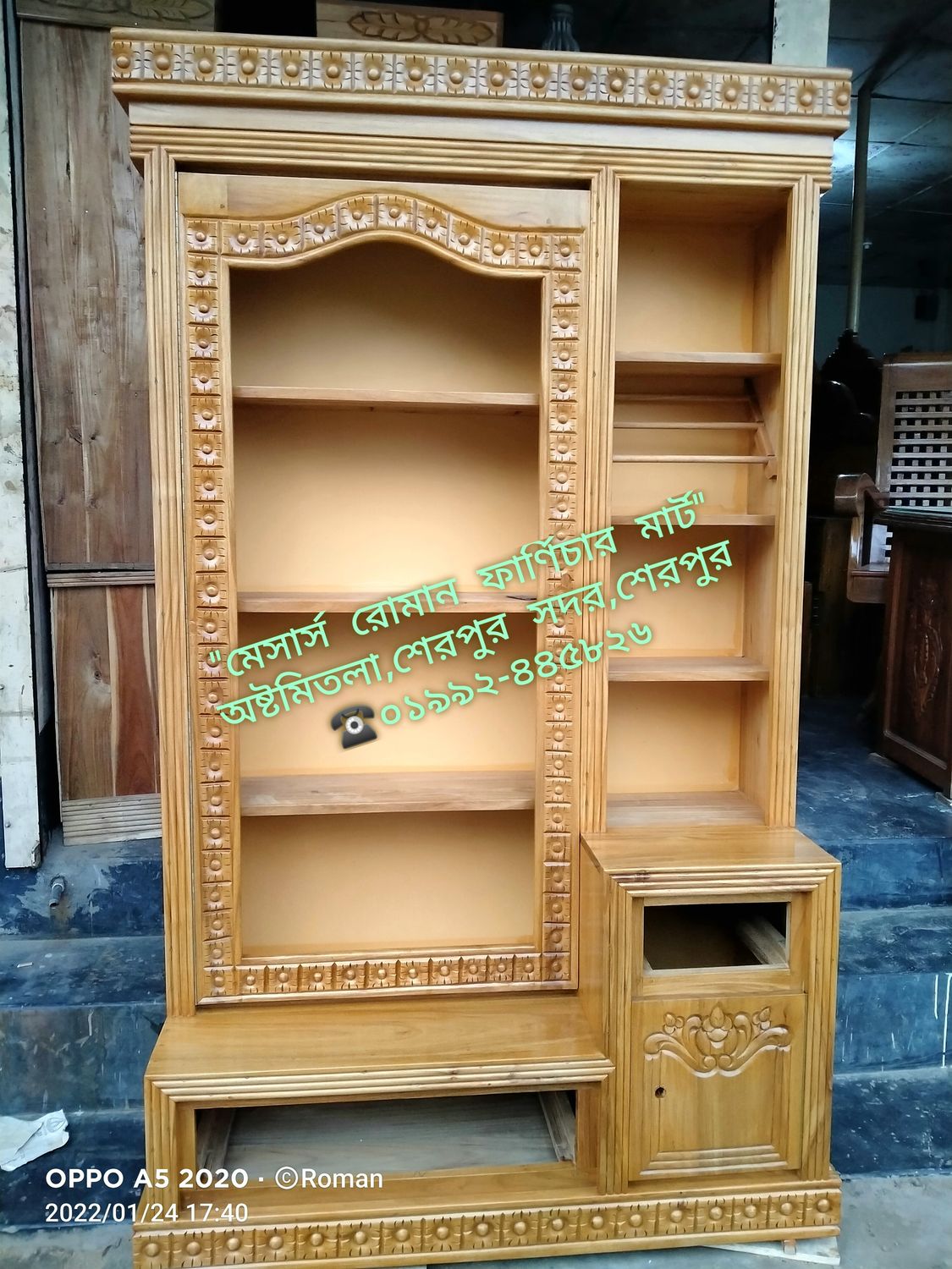 Dressing Table