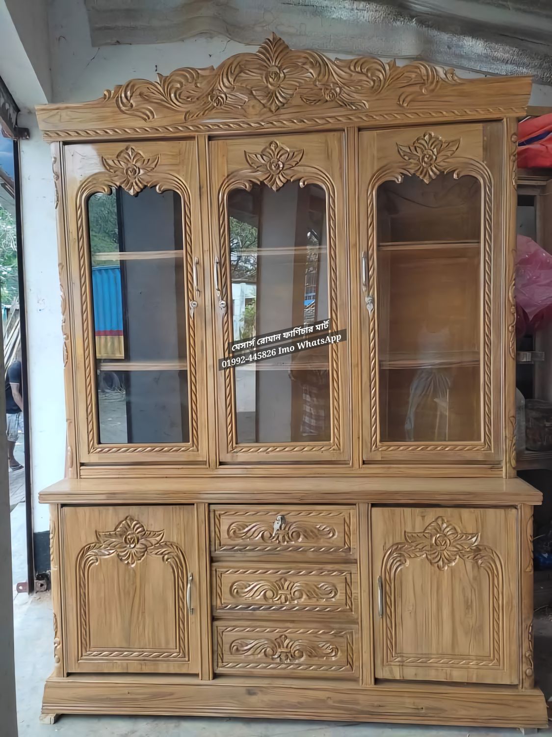 Wall Cabinet