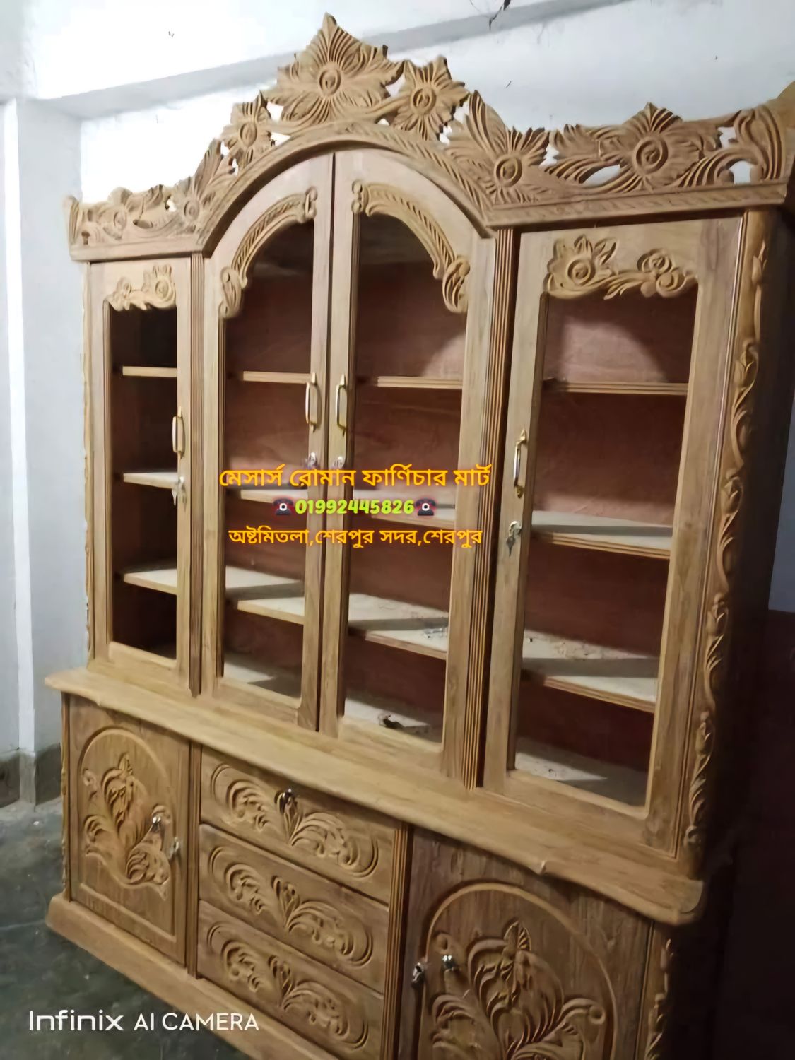 Wall Cabinet