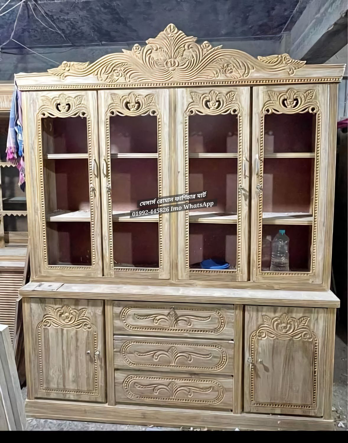 Wall Cabinet