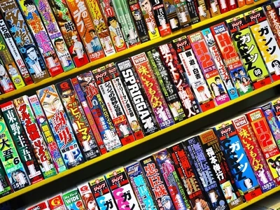 Manga