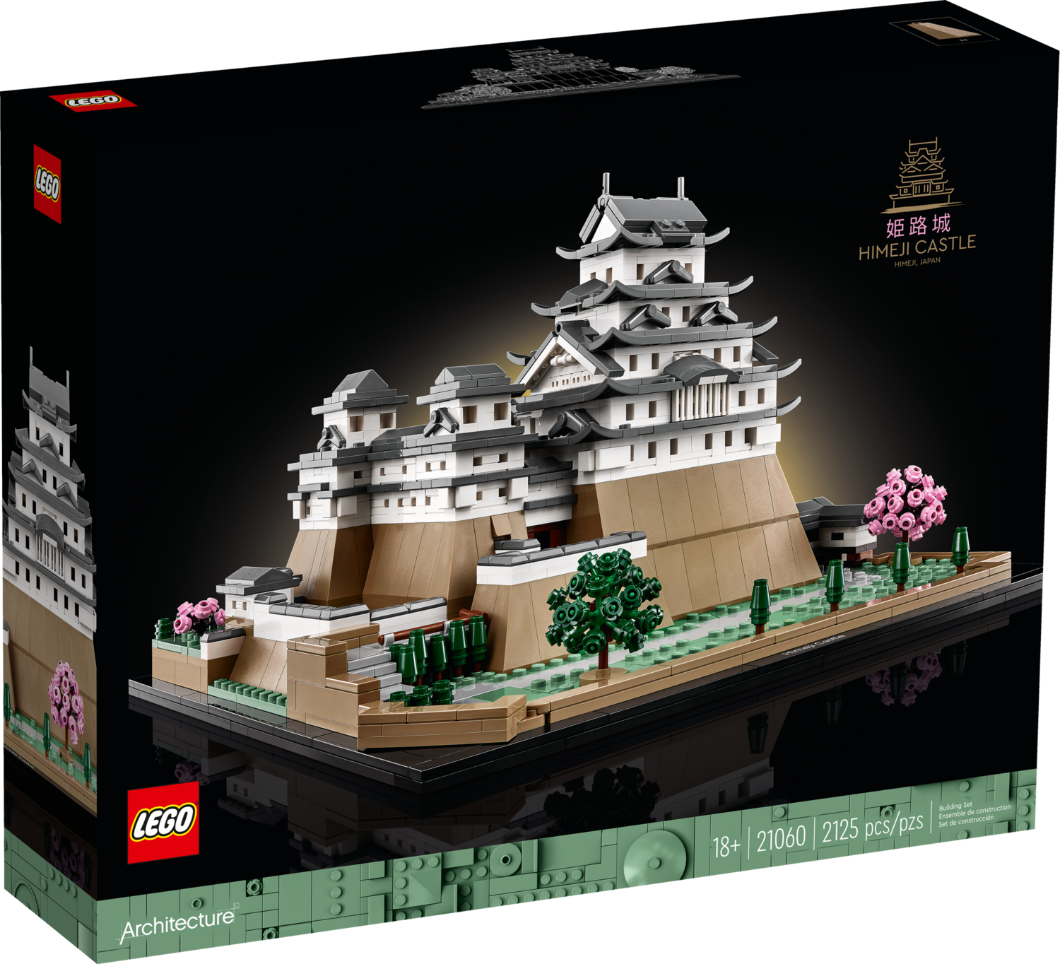 LEGO® ARCHITECTURE - Himeji Castle