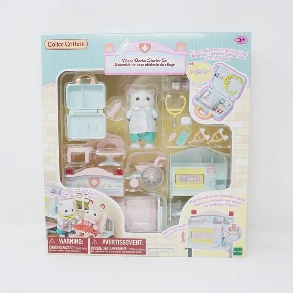 Village Doctor Starter Set