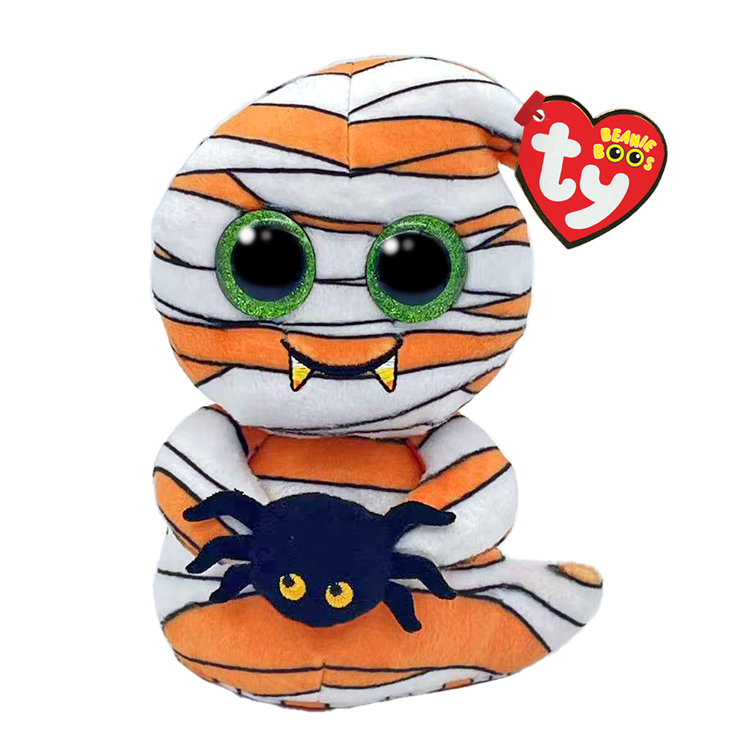 Beanie Boo - Mumford