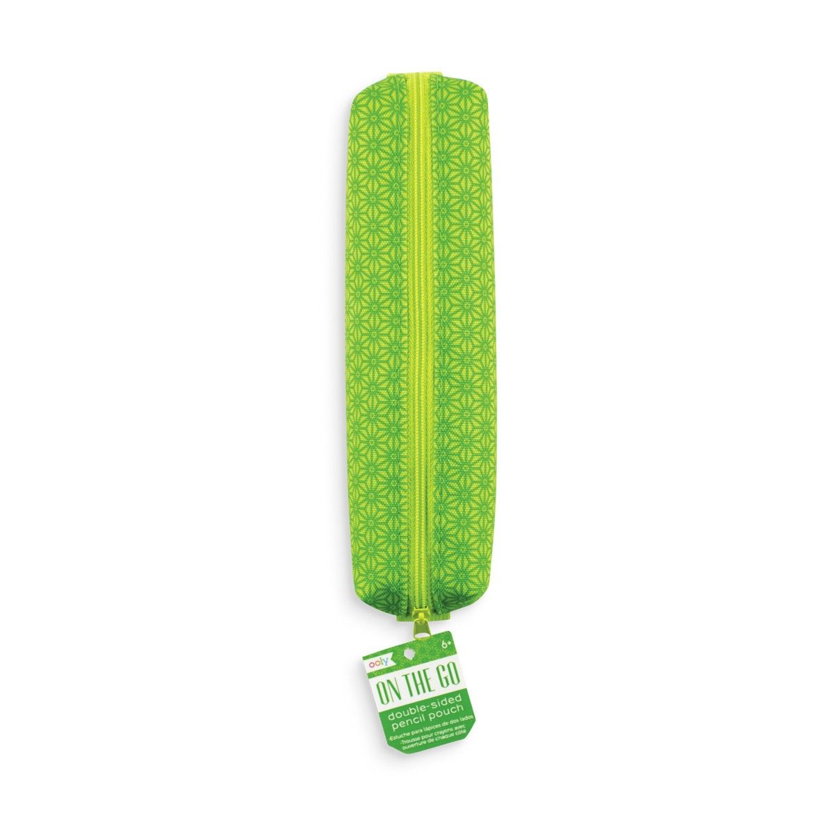 Double Sided Pencil Pouch - Green