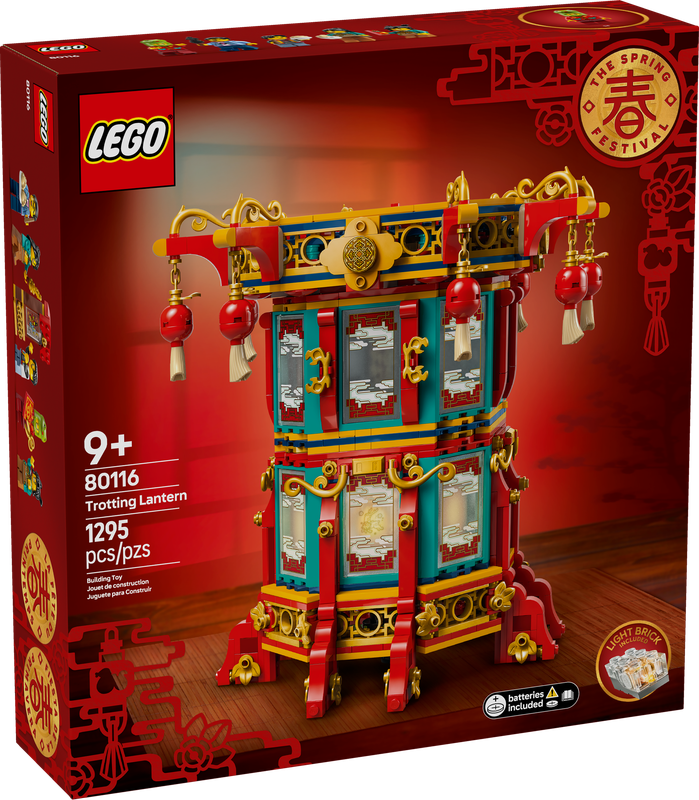 LEGO® CHINESE FESTIVAL - Trotting Lantern