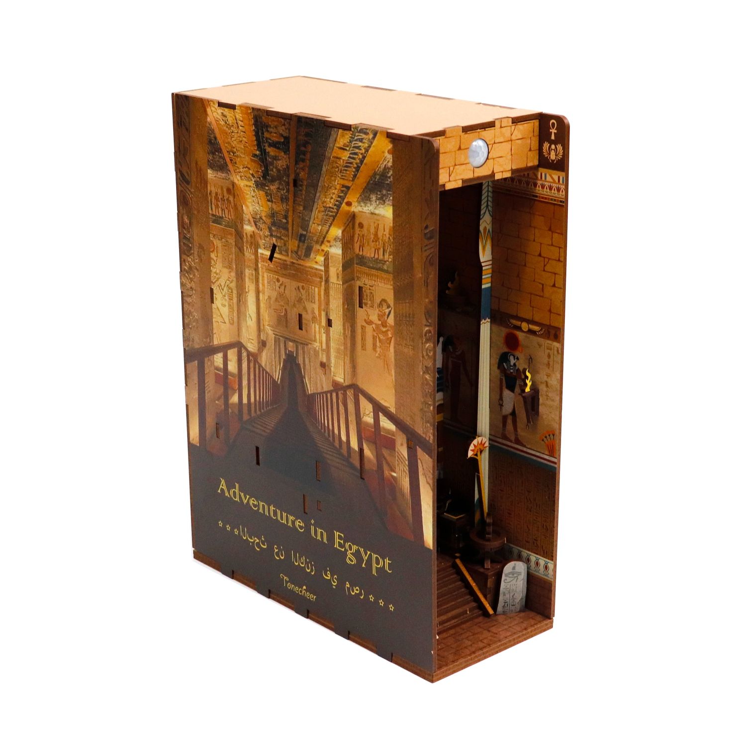 JaCaRou Puzzles - Bookend - Adventure in Egypt