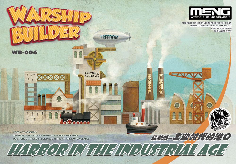 MENG - Warship Builder - Harbor in the Industrial Age