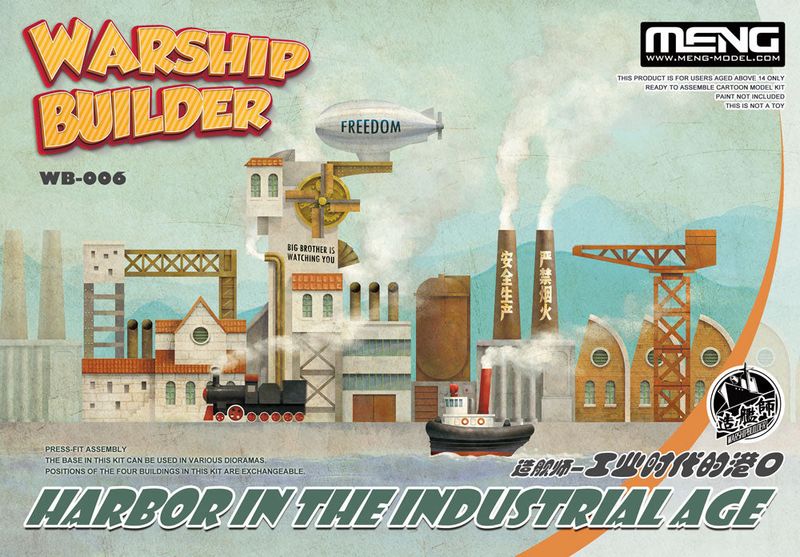 MENG - Warship Builder - Harbor in the Industrial Age