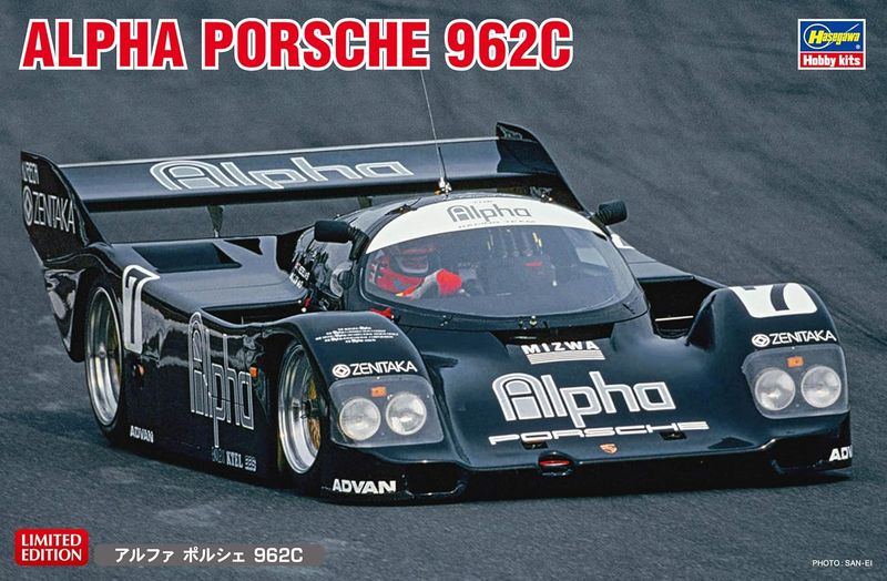 Hasegawa - 1/24 Group C German Race Car, From A Porsche 962C