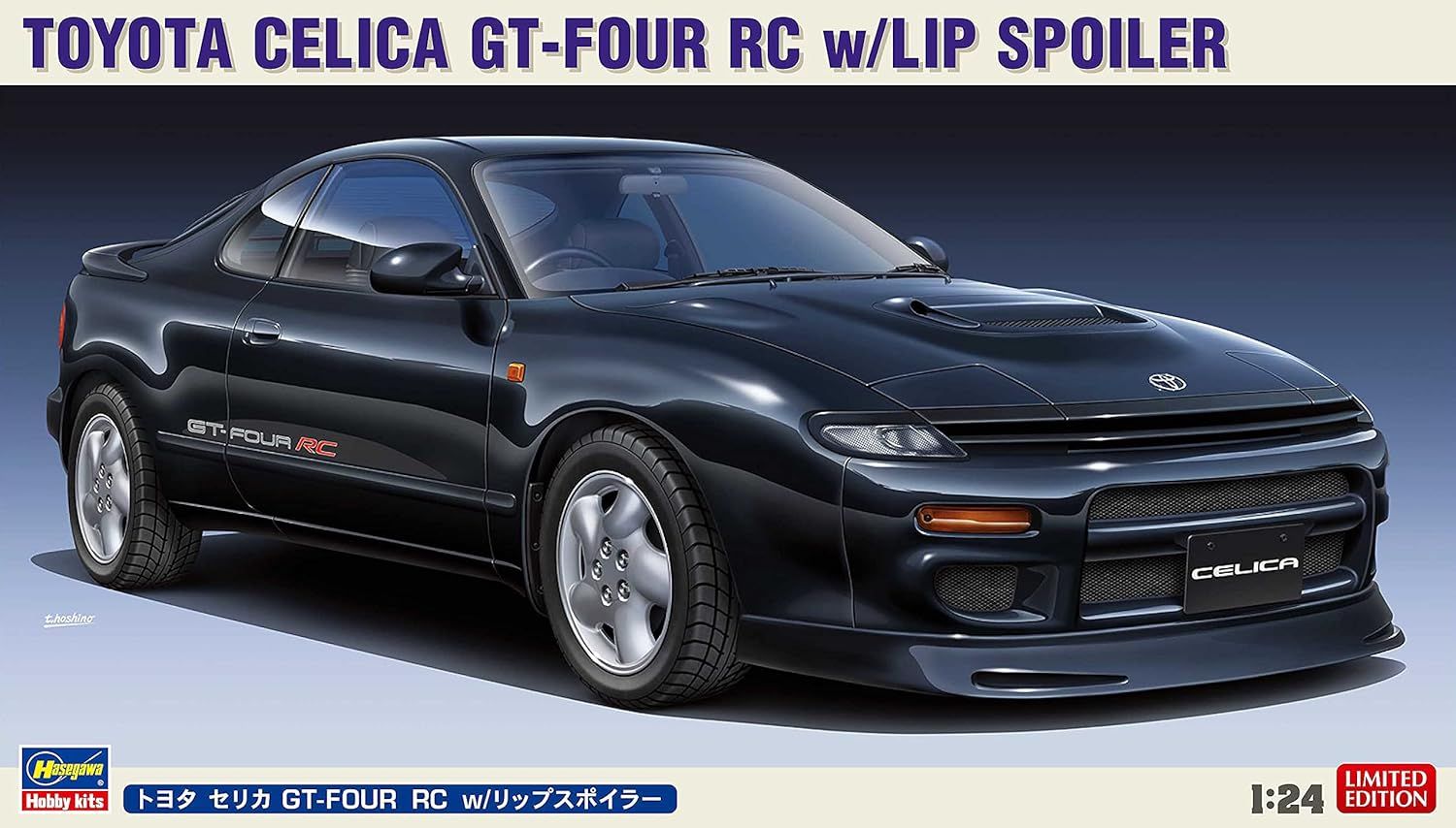 Hasegawa - 1/24 Japanese Saloon Car, Toyota Celica GT-Four RC