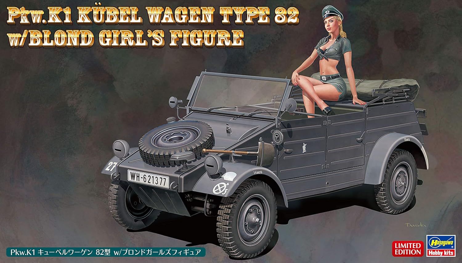 Hasegawa - 1/24 Pkw.K1 Kubelwagen Type 82 SP453