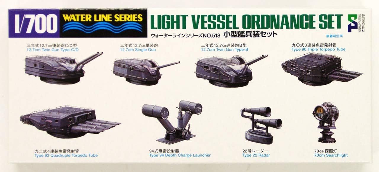 Hasegawa - 1/700 Light Vessel Ordnance Set