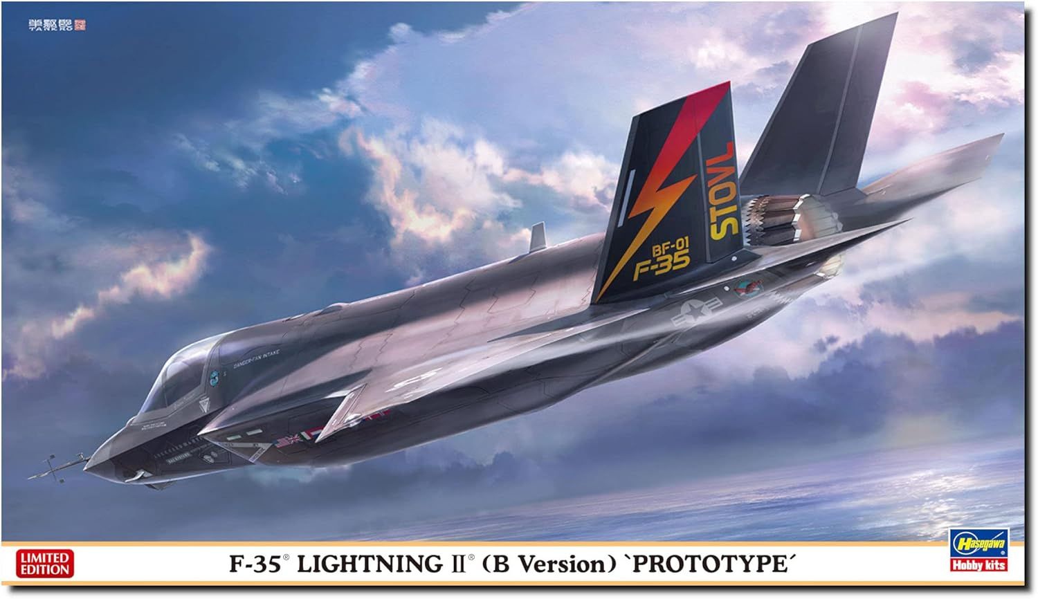 Hasegawa - 1/72 F-35 Lightning II (B Version) &quot;Prototype&quot;