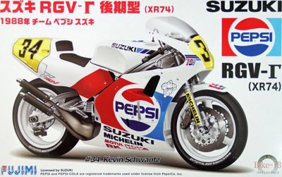 Fujimi - 1/12 Suzuki RGV 1988 Champion
