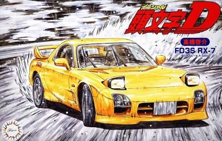 Fujimi - 1/24 Initial D, Mazda FD3S new RX-7 &#39;99