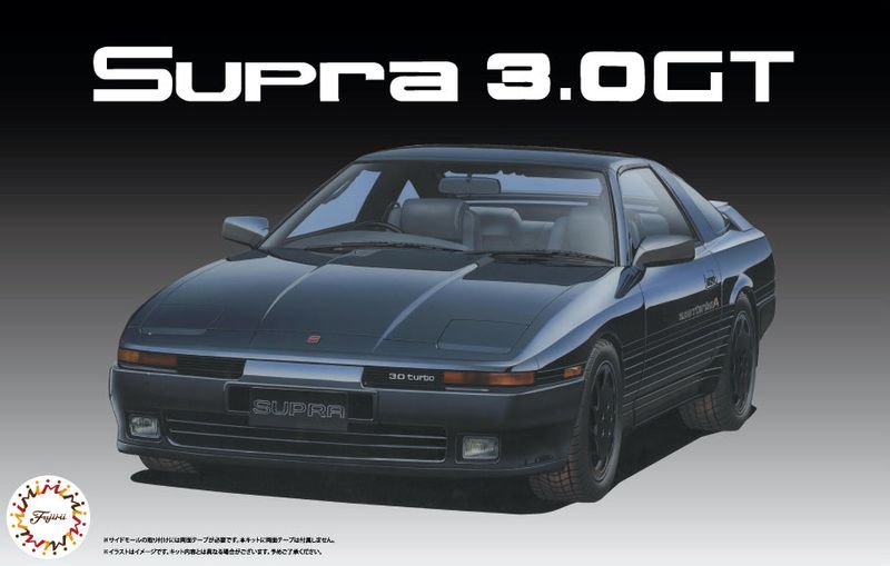 Fujimi - 1/24 Supra 3.0GT Wide Body (High Society Car Version)
