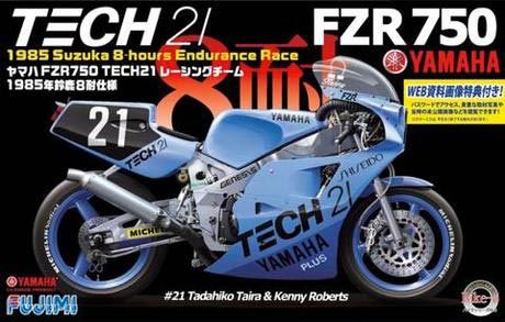 Fujimi - YAMAHA YZR750 TECH21 1985