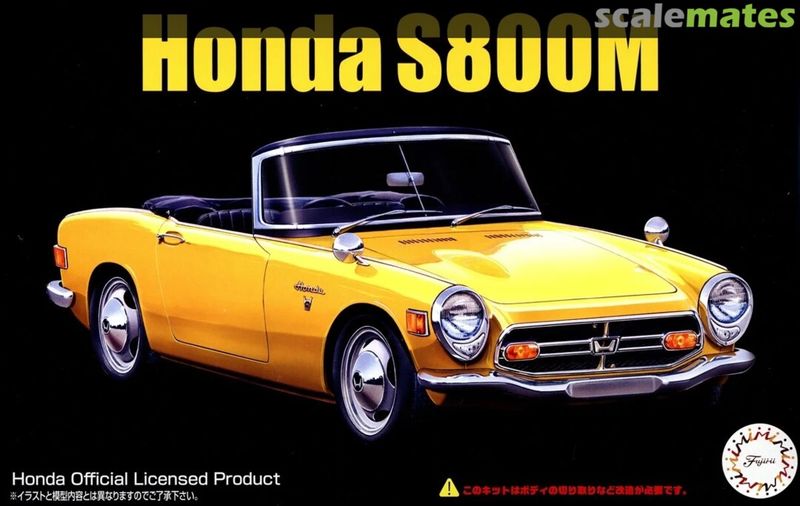 Fujimi - 1/24 S800M