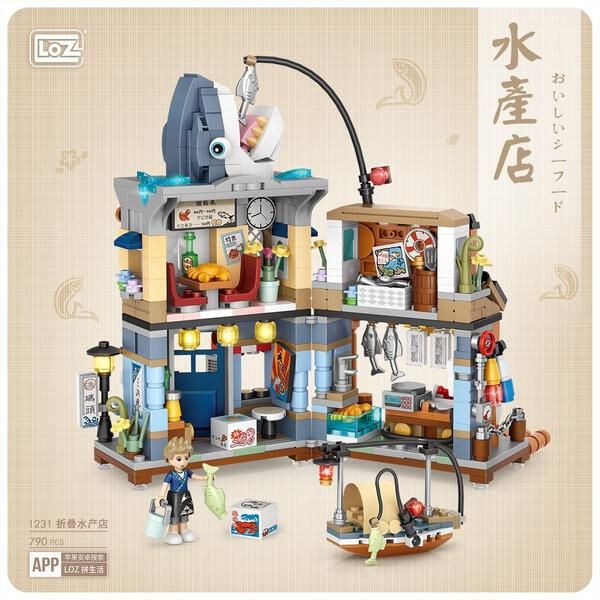 LOZ Block - Aquatic Shop