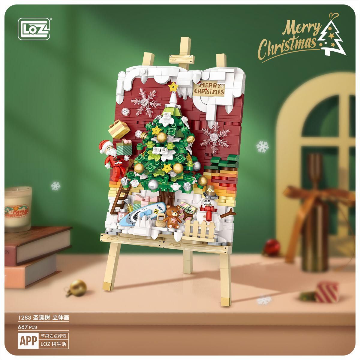 LOZ Block - Christmas Tree
