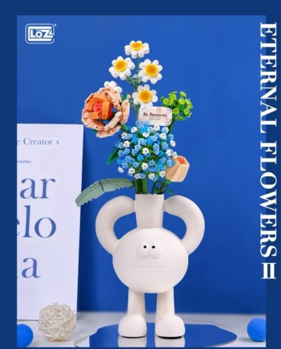 LOZ Block - Eternal Flowers II- Chamomile Bouquet