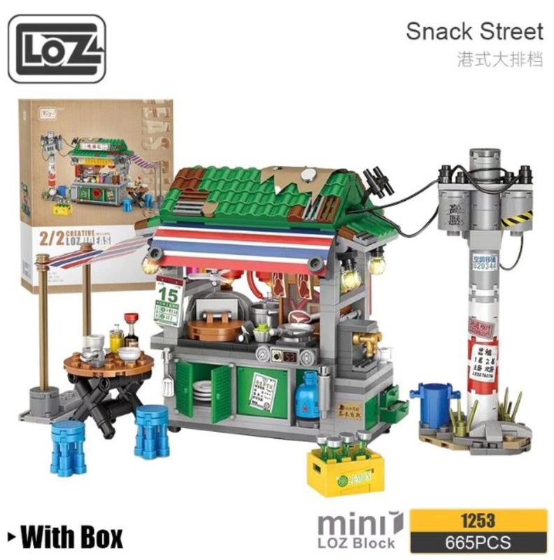 LOZ Block - HK Food Stall