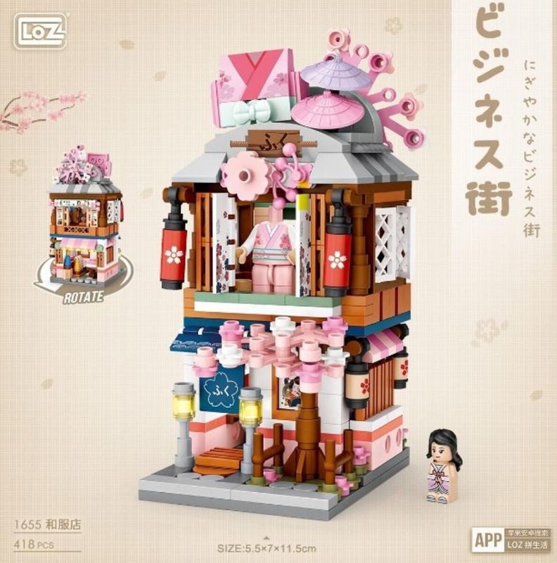 LOZ Block - Kimono Shop