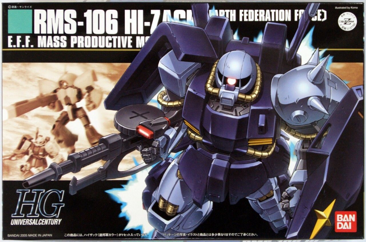 Bandai - HGUC #55 1/144 RMS-106 Hi-Zack (Earth Federation) &quot;Mobile Suit Zeta Gundam&quot;